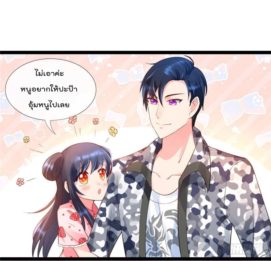 ImmortalNannyDad_E0_B9_80_E0_B8_97_E0_B8_9E_E0_B9_80_E0_B8_81_E0_B8_B4_E0_B8_94_E0_B9_83_E0_B8_AB_E0_B8_A1_E0_B9_88_E0_B8_8 (6).jpg